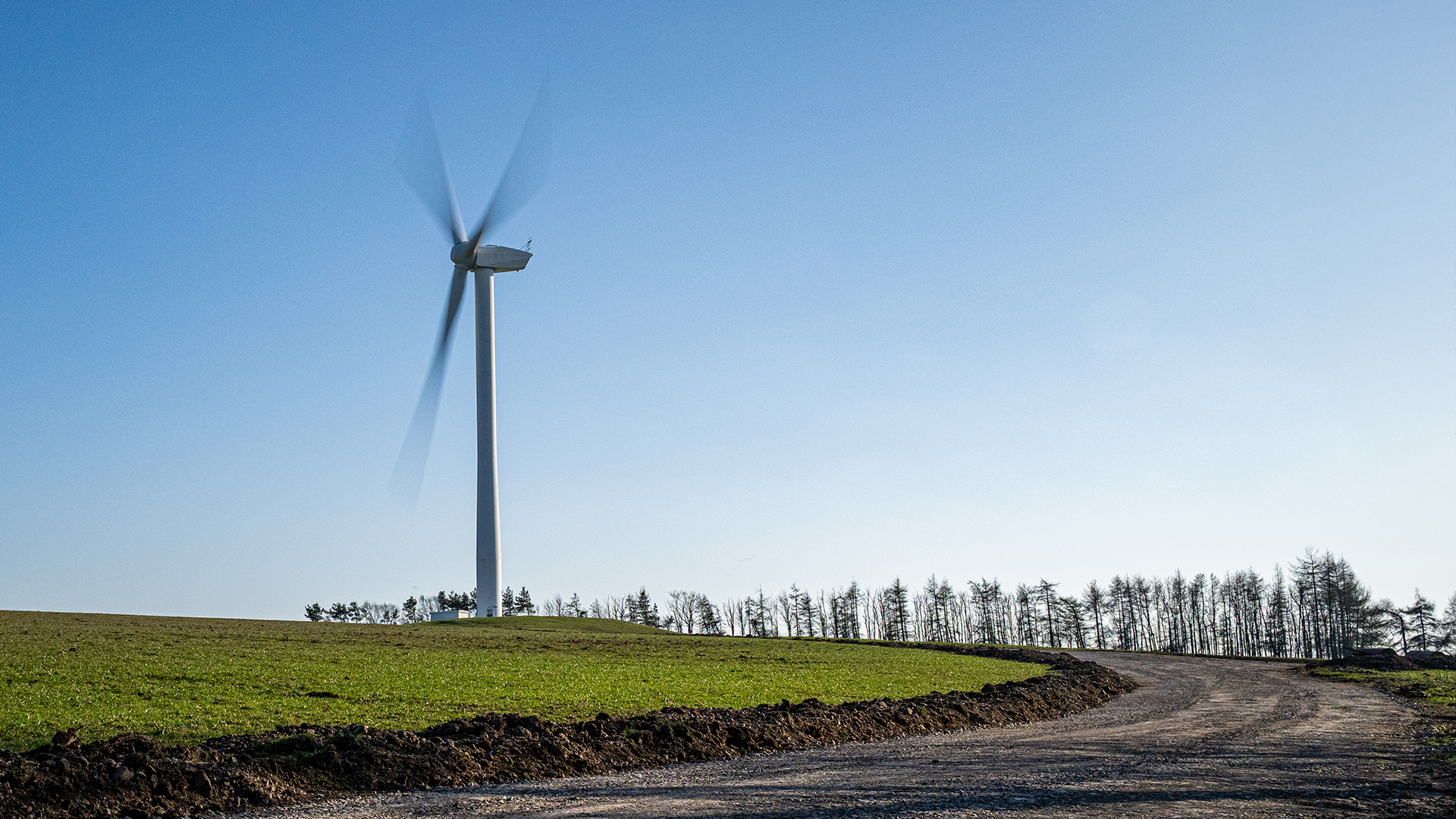West Durham wind farm